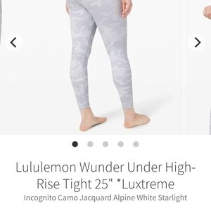 Lululemon Wunder Under High-Rise Tight 25" - White Camo